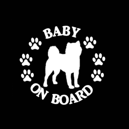 Baby Shiba Inu on Board Sticker